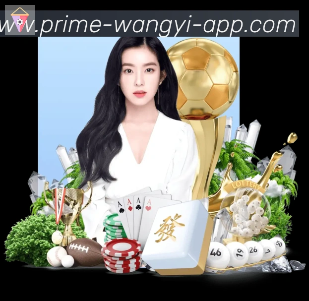 App界面
